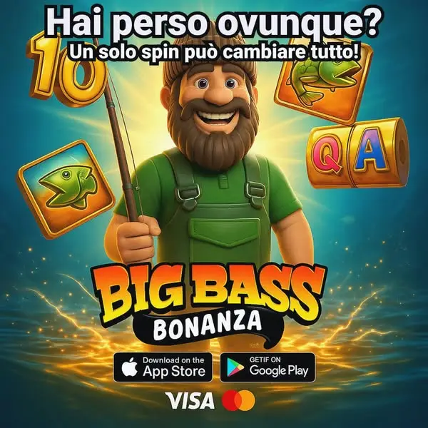 Кадр рекламы Game For You