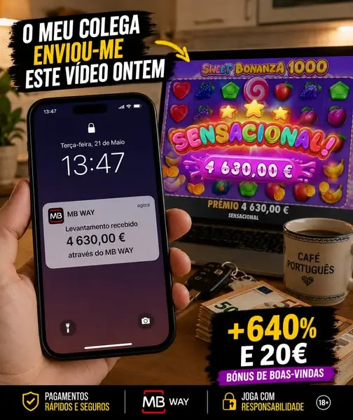 Кадр рекламы Sweet Nolimitway
