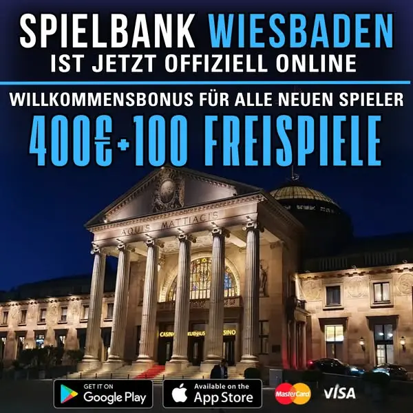 Кадр рекламы MerkSpielhalle