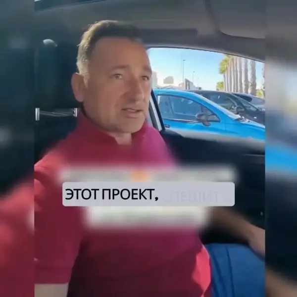 Кадр рекламы Quách Phi