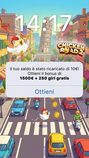 Кадр рекламы Game App