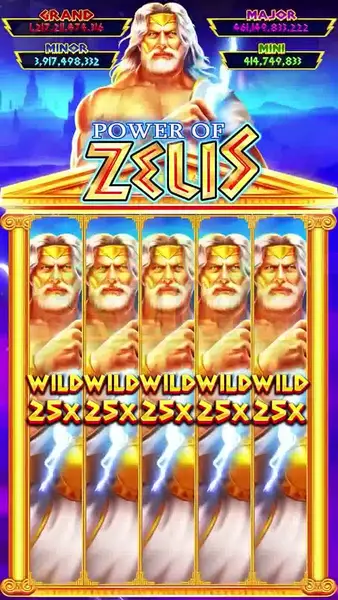 Кадр рекламы Power of Zeus Casino