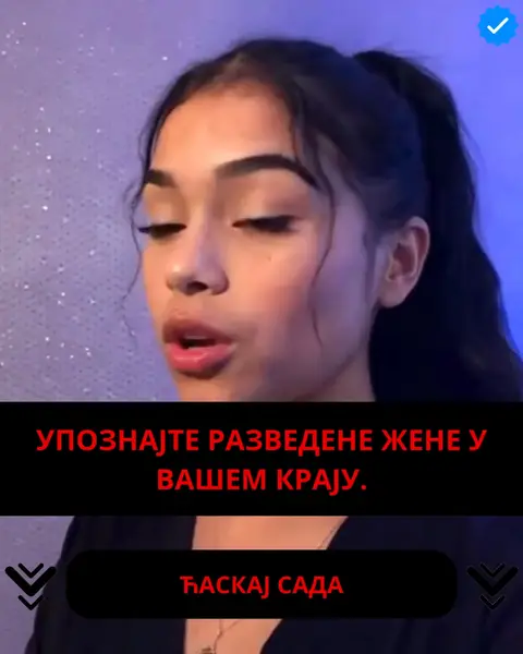 Кадр рекламы Mobile World