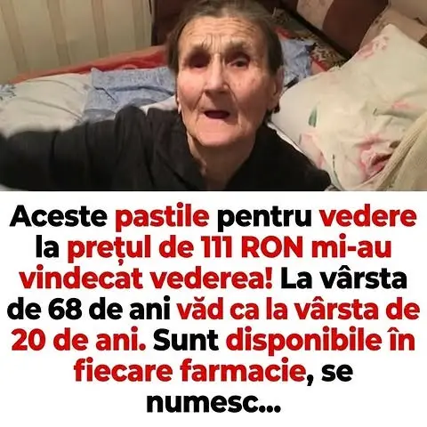 Кадр рекламы Paula Conner