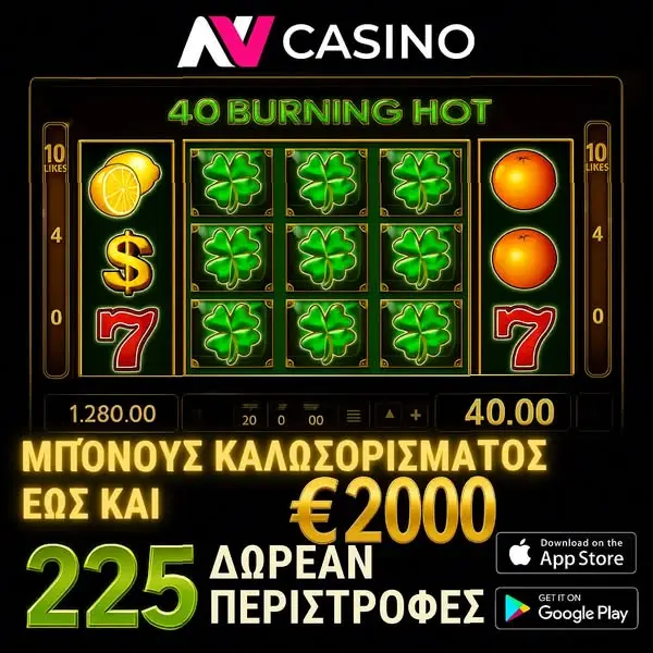 Кадр рекламы Bullet Sync