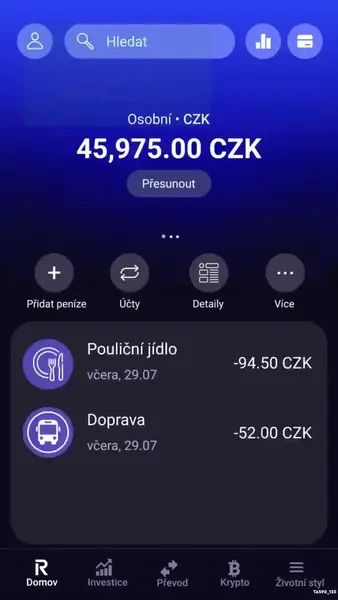Кадр рекламы Online Games
