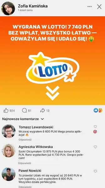 Кадр рекламы Mateusz Wiśniewski
