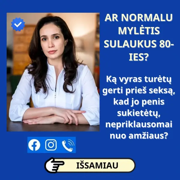 Кадр рекламы Doctor Dibash