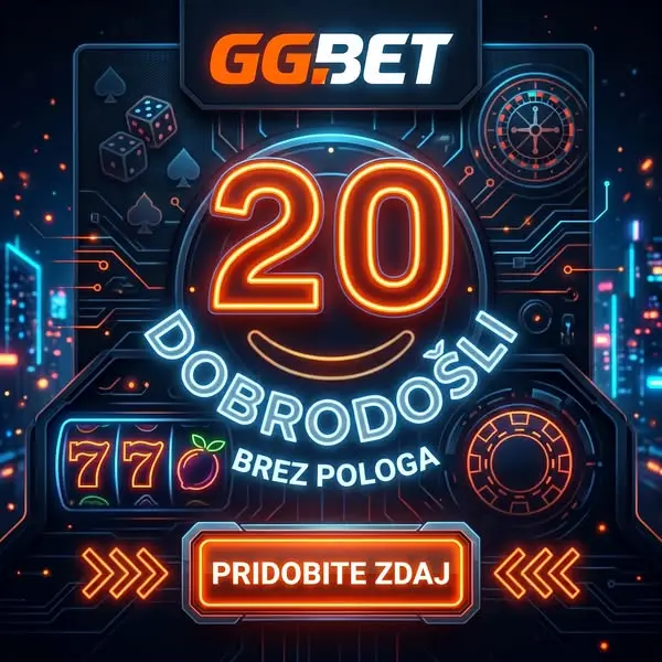Кадр рекламы GGbet Worldwide
