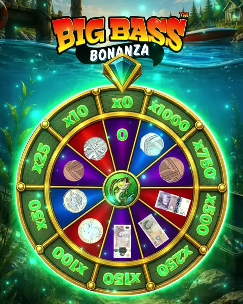 Кадр рекламы Bonus World