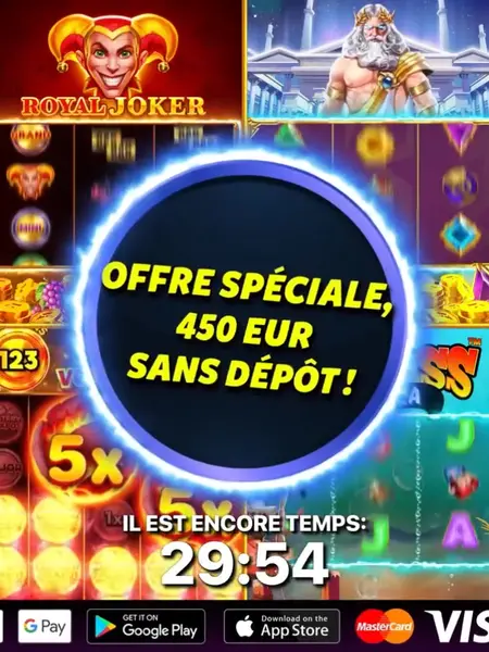 Кадр рекламы Online Games
