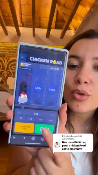 Кадр рекламы Ch1cken Nurox