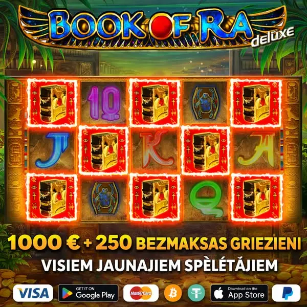 Кадр рекламы Lucky Games
