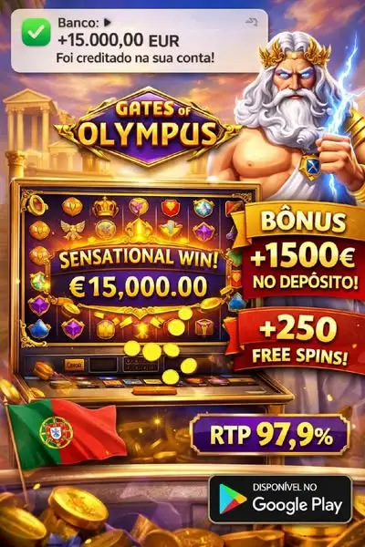 Кадр рекламы Jackpot Boost