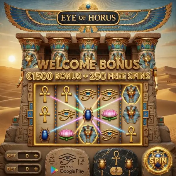 Кадр рекламы Slots Machine