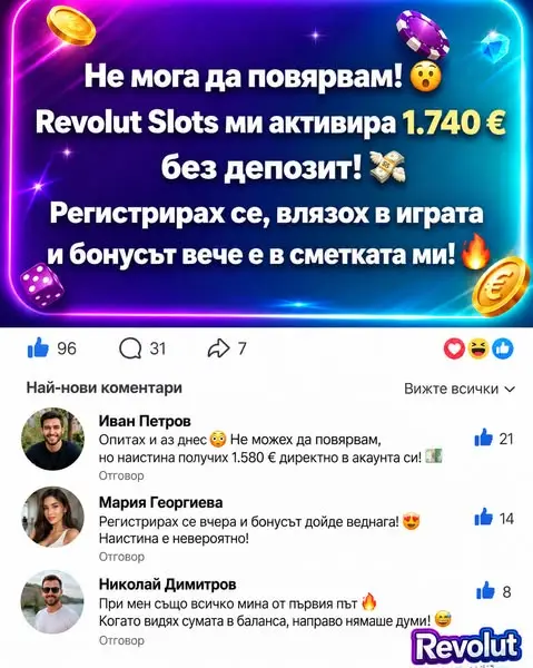 Кадр рекламы Norman