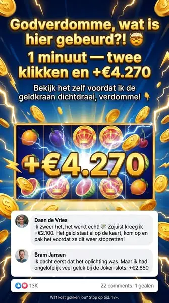 Кадр рекламы Big Win