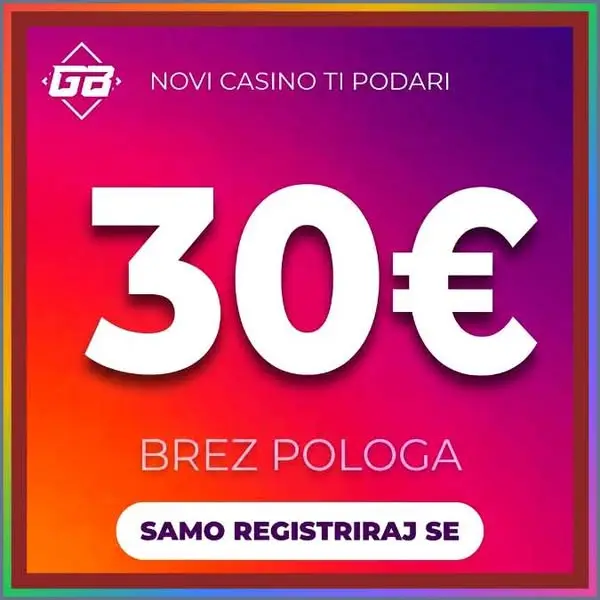 Кадр рекламы Gold Cup
