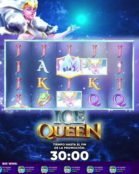 Кадр рекламы Play Online