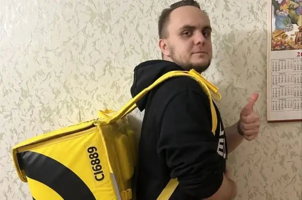 Кадр рекламы Martin Novák