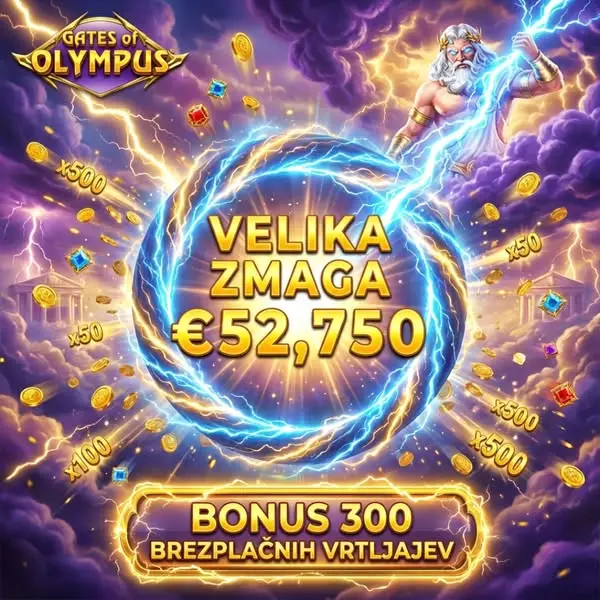 Кадр рекламы Play2Win