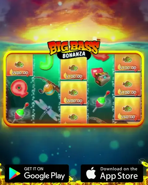 Кадр рекламы VIP Games 3