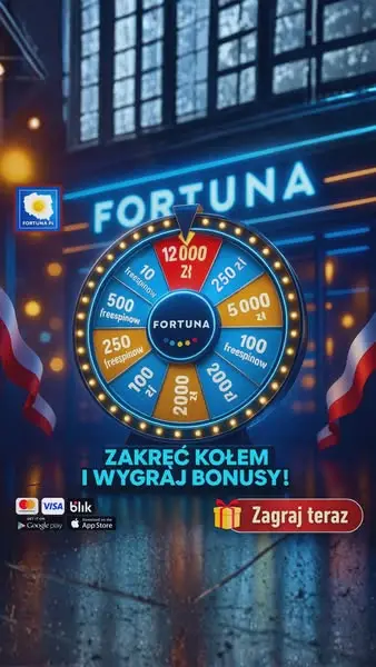 Кадр рекламы Play Now