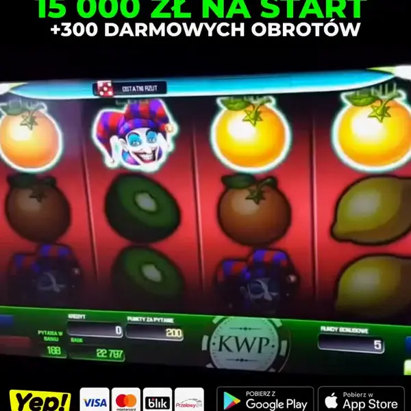 Кадр рекламы Twindor