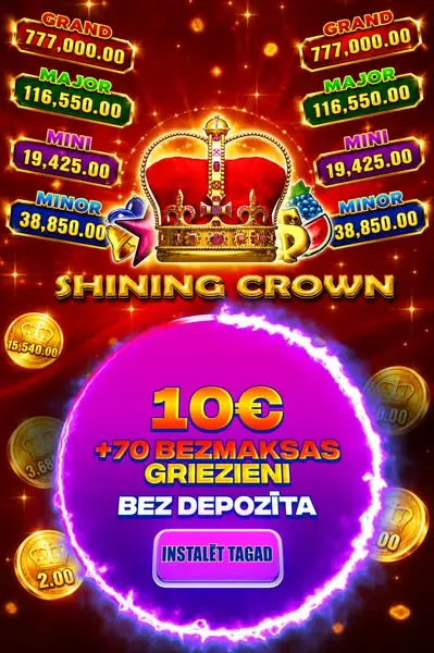 Кадр рекламы LUCKY SPINS