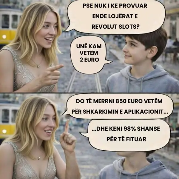 Кадр рекламы PLAY MODE