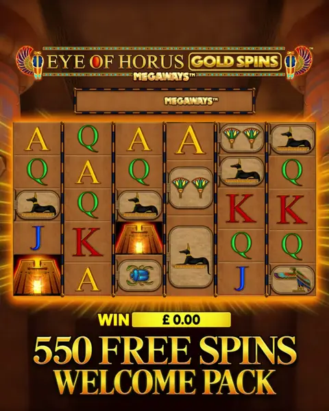 Кадр рекламы Eye of Horus BL