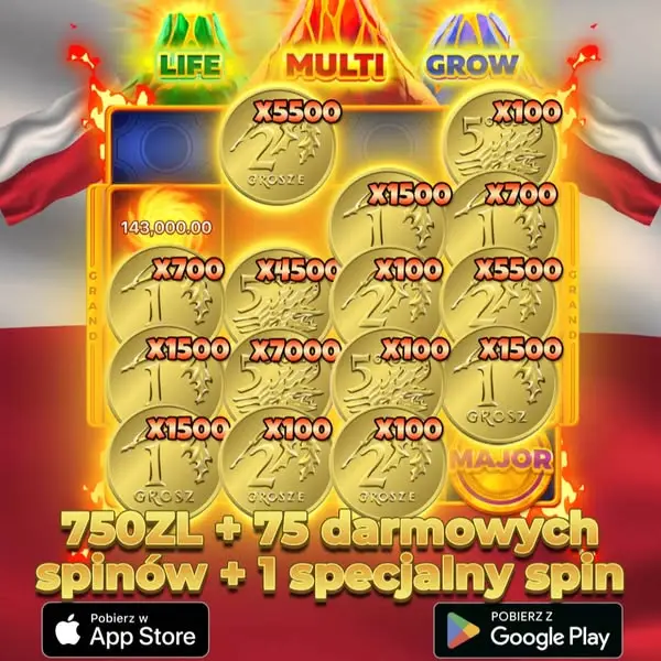 Кадр рекламы Play Online