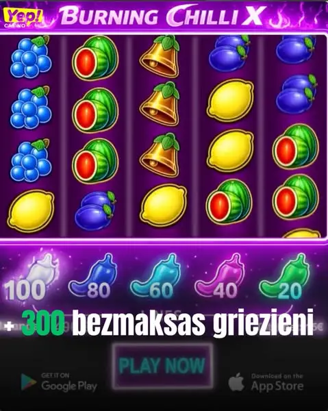 Кадр рекламы Legend Games