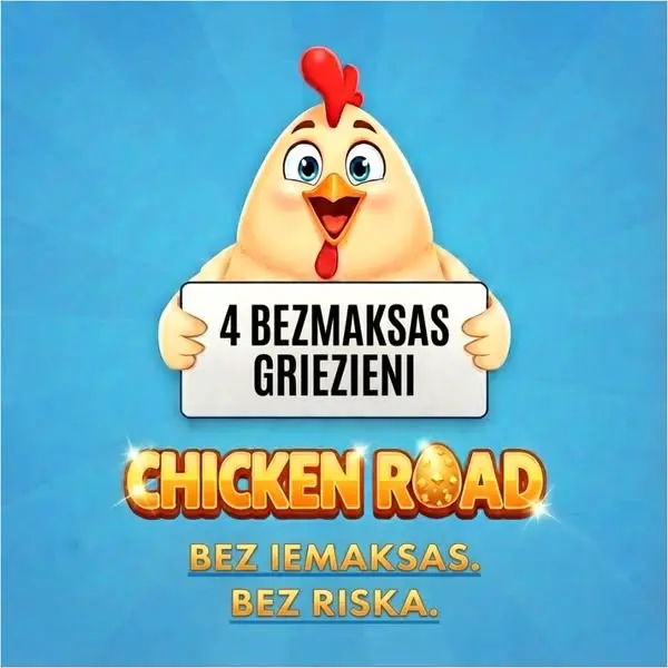 Кадр рекламы Play2Win