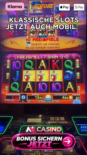 Кадр рекламы Masse games