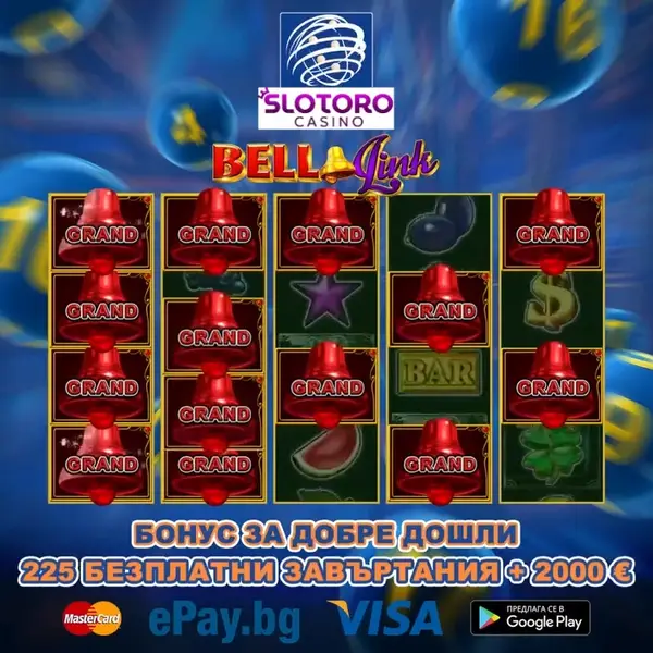 Кадр рекламы Slotfun