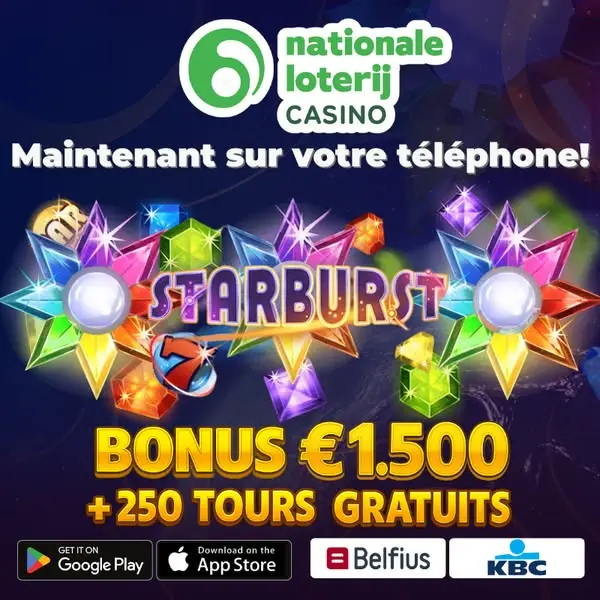 Кадр рекламы Online Games
