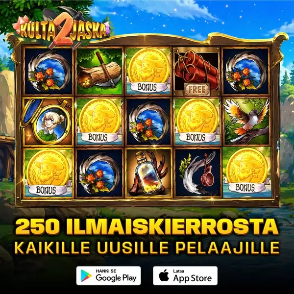 Кадр рекламы Royalss Tigers