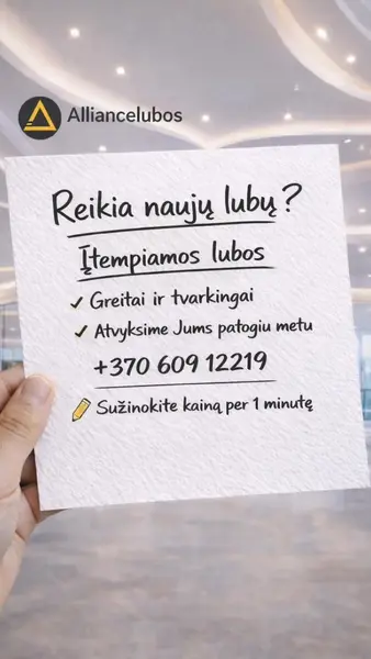 Кадр рекламы Alliancelubos