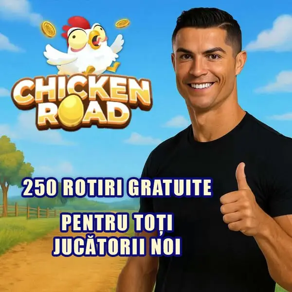 Кадр рекламы Galaxy Game