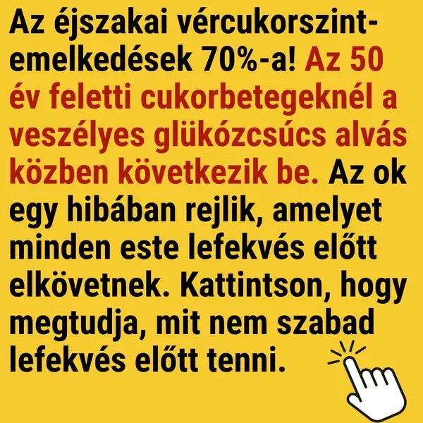 Кадр рекламы Dert medutr