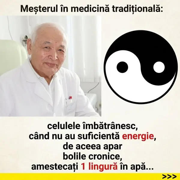 Кадр рекламы Dr. Moos