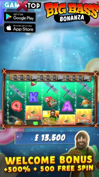 Кадр рекламы Mega Gaming