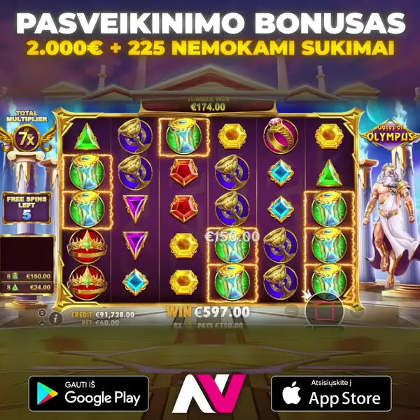 Кадр рекламы BB Games