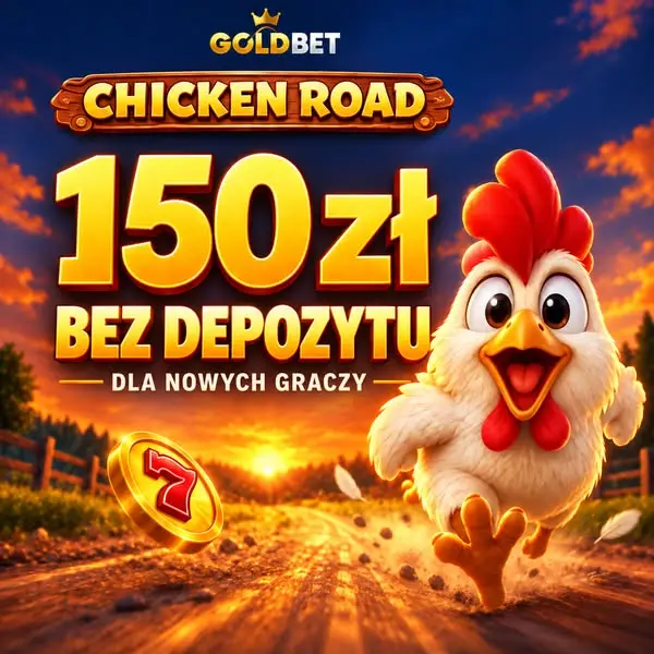Кадр рекламы Game Change