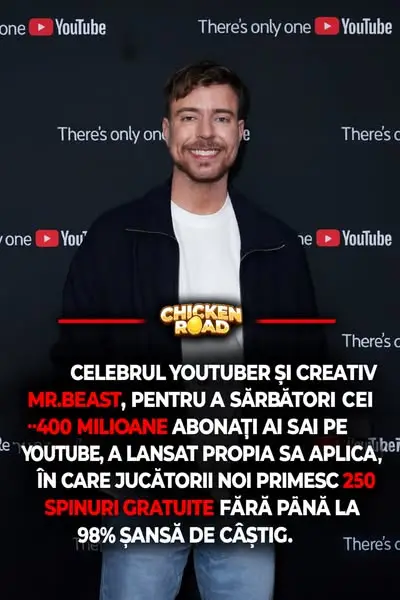 Кадр рекламы Win Game
