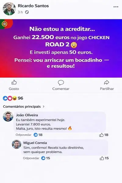 Кадр рекламы Badabum
