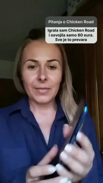 Кадр рекламы Lô Nguyệt