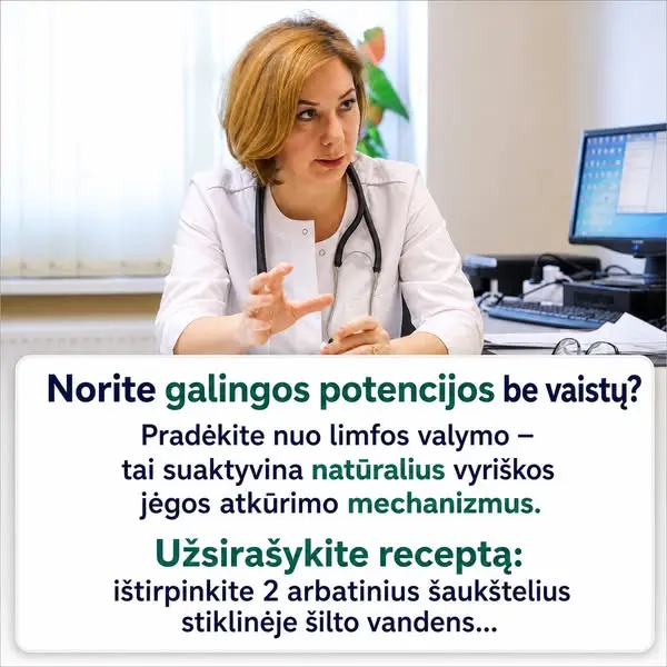Кадр рекламы Doc Nyke Mitra