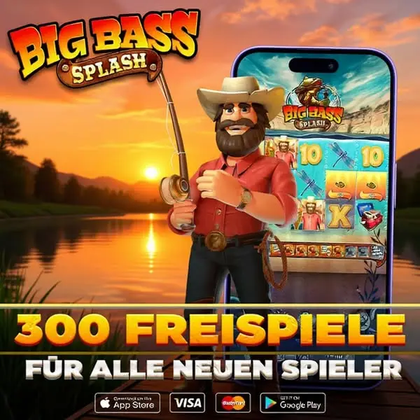 Кадр рекламы Online Games